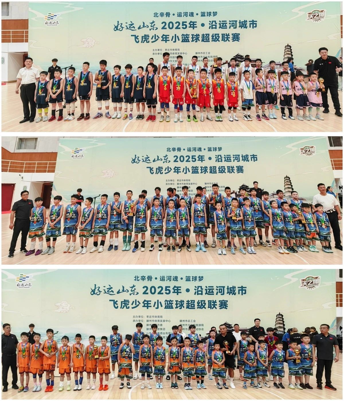 微信图片_20250814143445