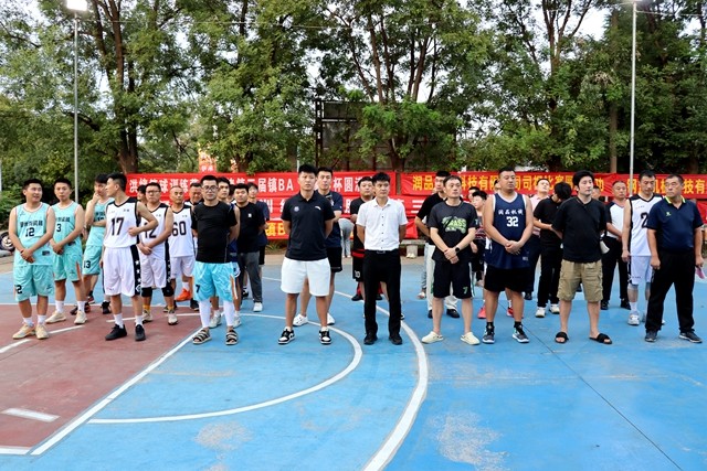 W020250814622018450224