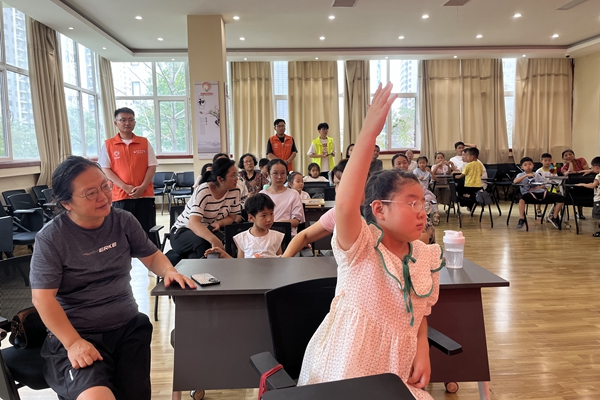 微信图片_2025-08-15_101837_696