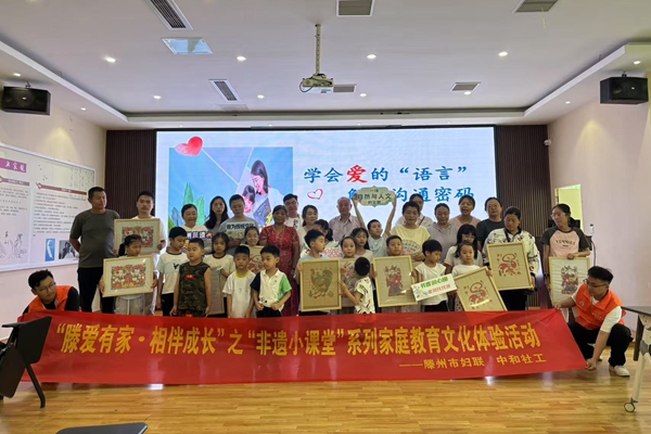 微信图片_2025-08-15_101849_288