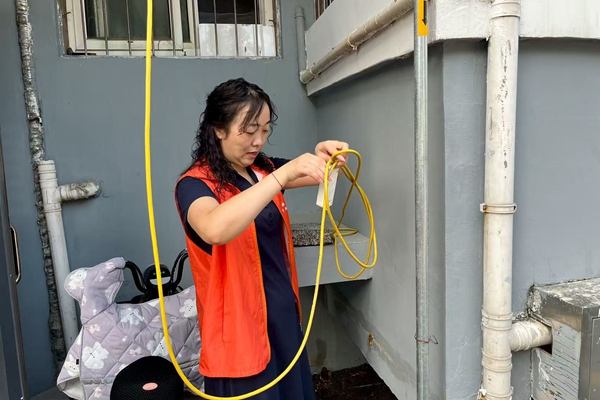 微信图片_2025-08-15_165059_744
