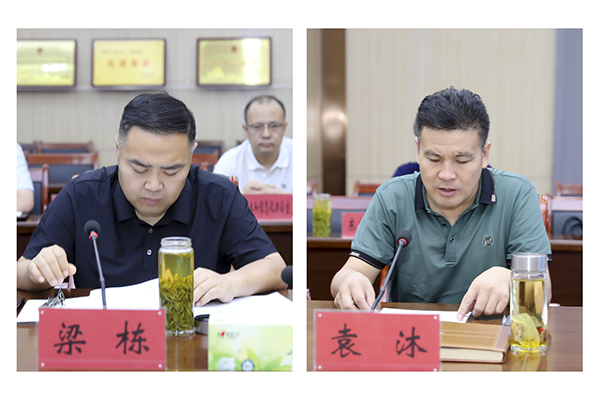 微信图片_2025-08-16_152010_083