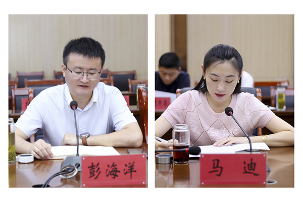 微信图片_2025-08-16_152004_777