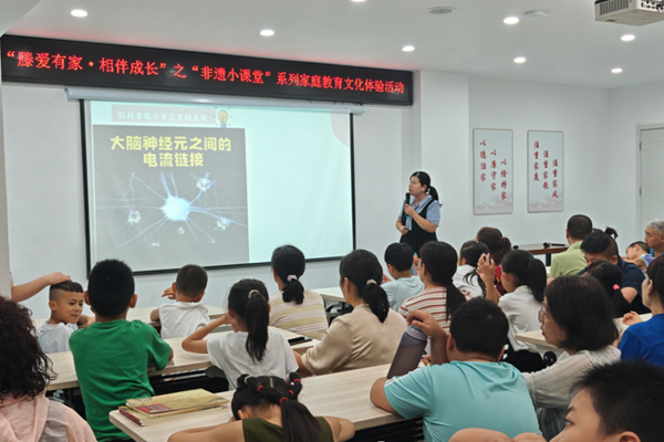 微信图片_20250817090726_副本