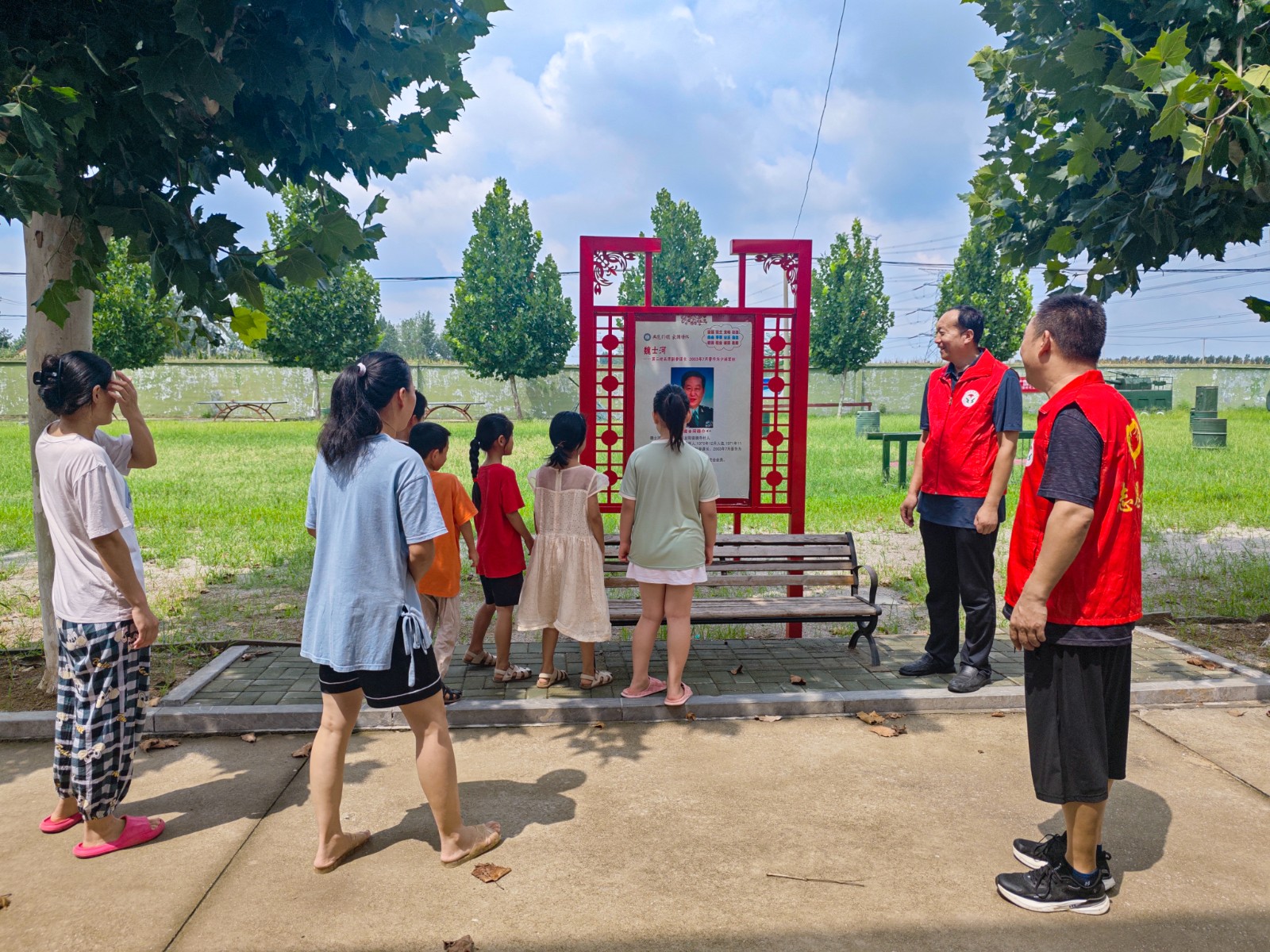 微信图片_20250813152540