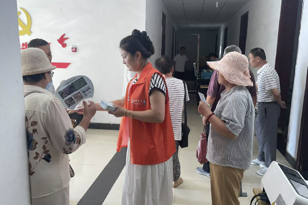 微信图片_2025-08-18_105626_126
