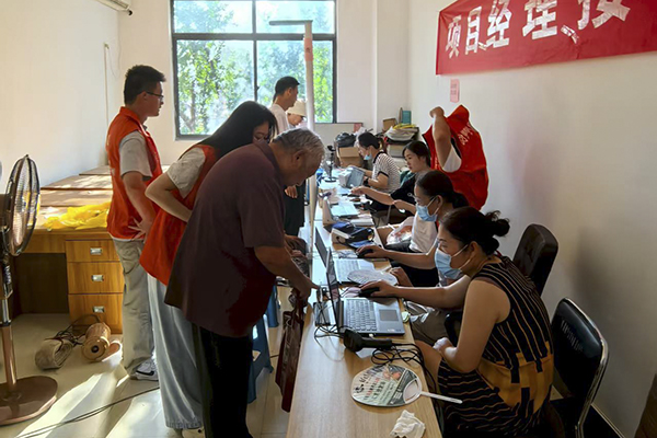 微信图片_2025-08-18_105613_782
