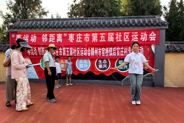 W020250818717113979599