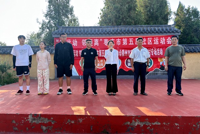 W020250818717113454014