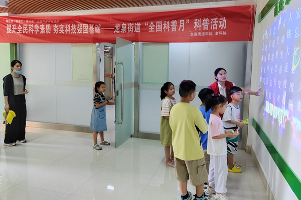 微信图片_2025-08-19_161422_064