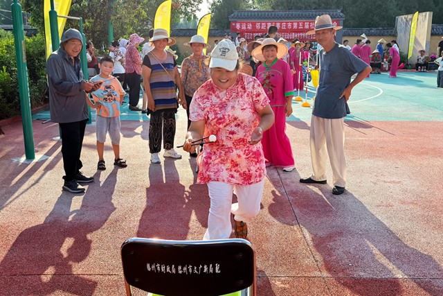 W020250818717113761939