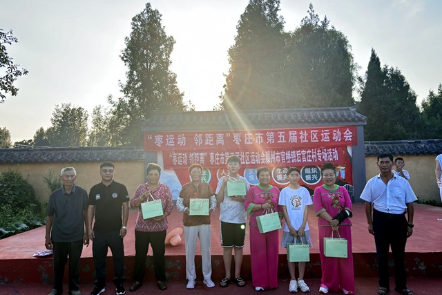 W020250818717114152639