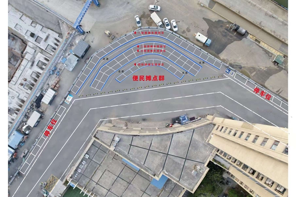 微信图片_2025-08-19_155804_789