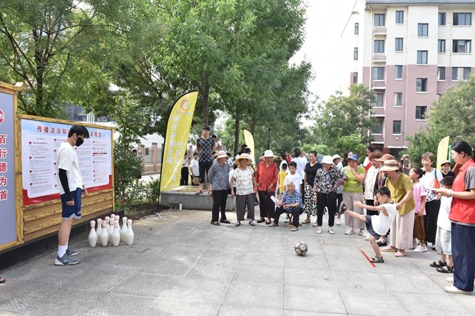 W020250818611962266715