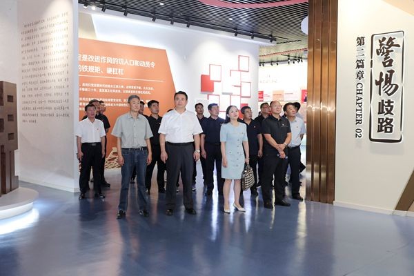 微信图片_2025-08-20_133227_526_副本