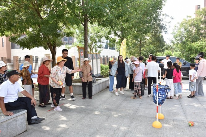 W020250818611962349980