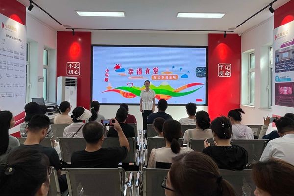 微信图片_2025-08-20_133303_502_副本