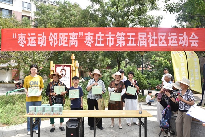 W020250818611962175567