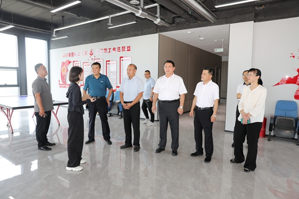 微信图片_2025-08-20_171716_574