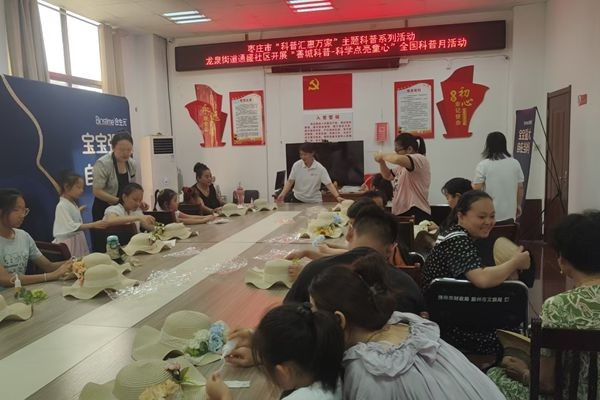微信图片_2025-08-20_133358_614_副本