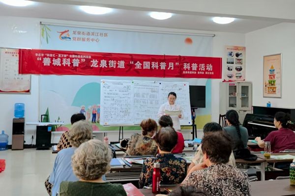 微信图片_20250821102515_518_103_副本