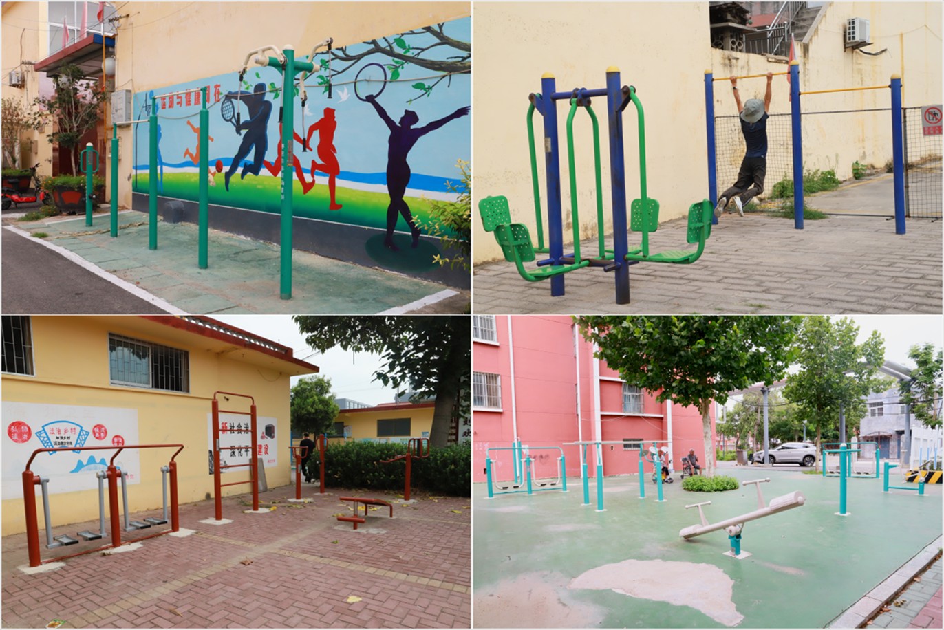 微信图片_20250821112043_273