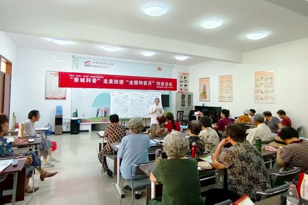 微信图片_20250821102517_520_103_副本