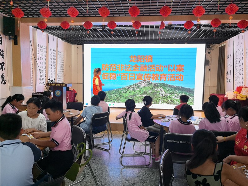 6f5d75b42f6bbeb6770798c0913a469_副本