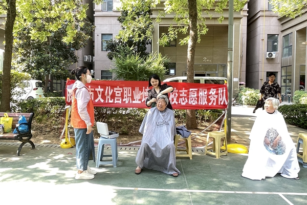 微信图片_2025-08-21_171912_781
