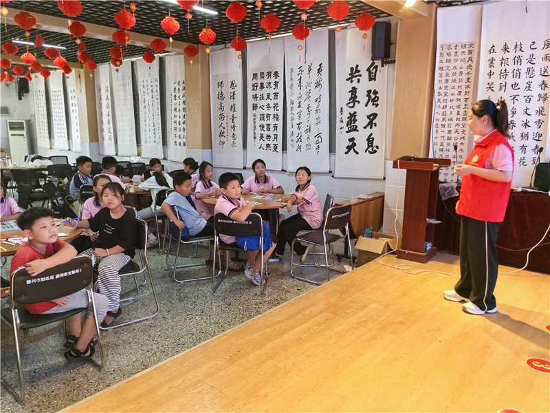 94f4bff1e855bb9abfb154f0cb27754