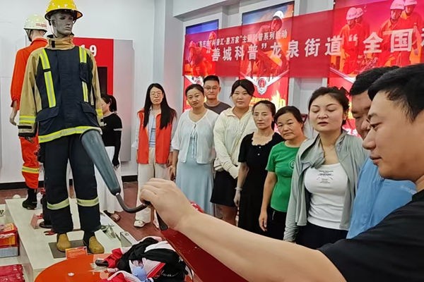 微信图片_20250822104036_571_103_副本