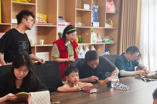 微信图片_2025-08-22_170845_149