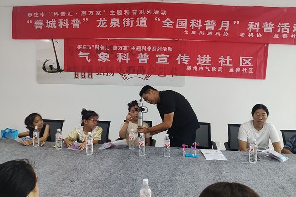 微信图片_20250822093936_560_103_副本