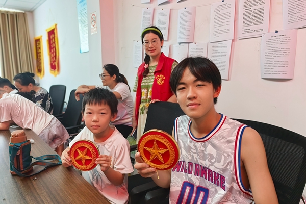 微信图片_2025-08-22_170847_269