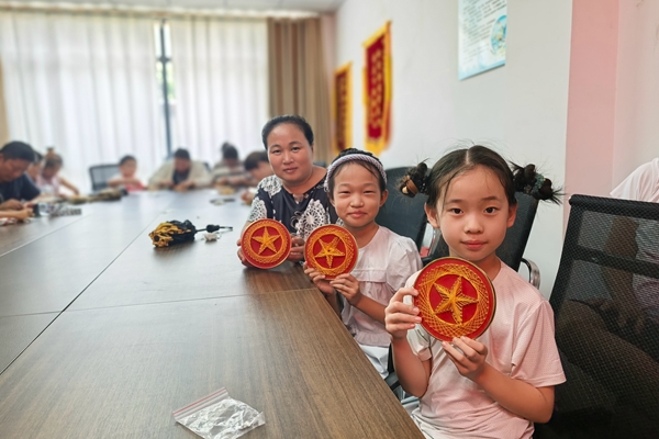 微信图片_2025-08-22_170842_165