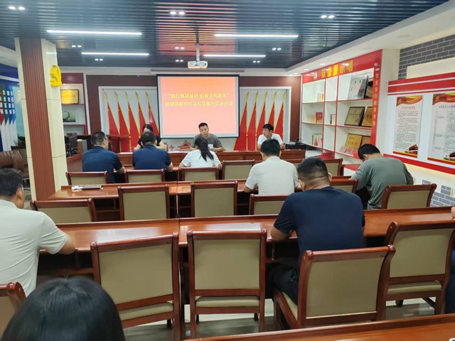 移风易俗宣讲全_副本