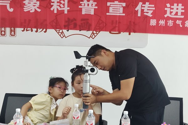 微信图片_20250822093935_558_103_副本