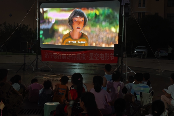 微信图片_2025-08-22_165837_528