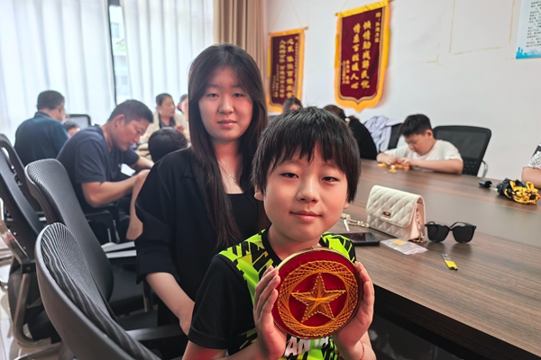 微信图片_2025-08-22_170850_141