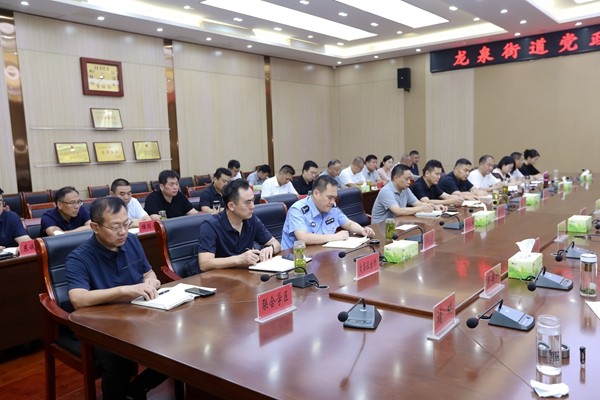 微信图片_20250823154719