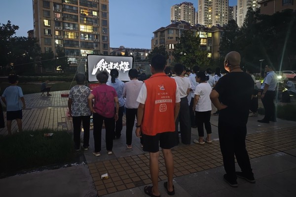 微信图片_20250823100117_副本
