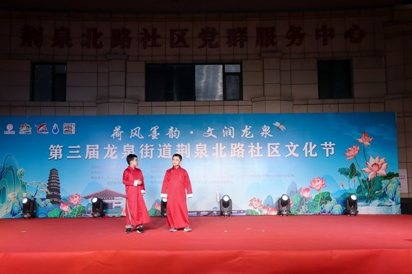 微信图片_20250823104307_副本