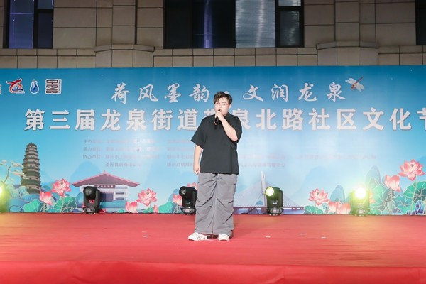微信图片_20250823104316_副本