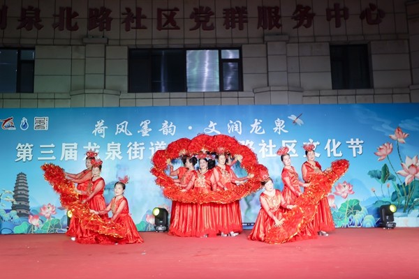 微信图片_20250823104333_副本