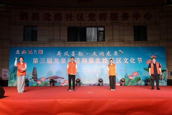 微信图片_20250823104256_副本