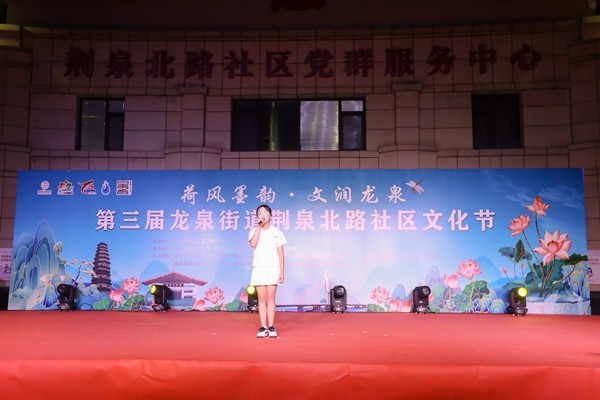 微信图片_20250823104305_副本