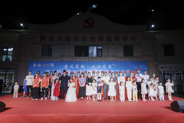 微信图片_20250823173955