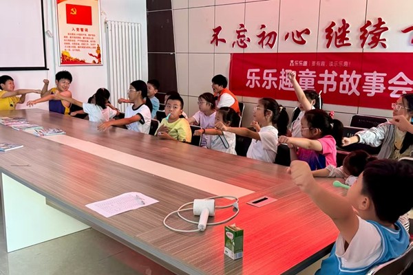 微信图片_20250823170305_副本