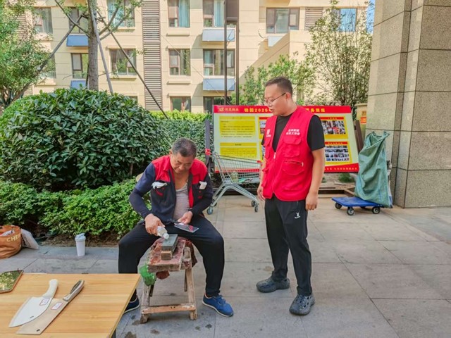 W020250824609080828669