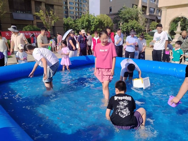 W020250824604186185624